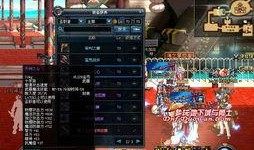 九月体验服爆料最新消息